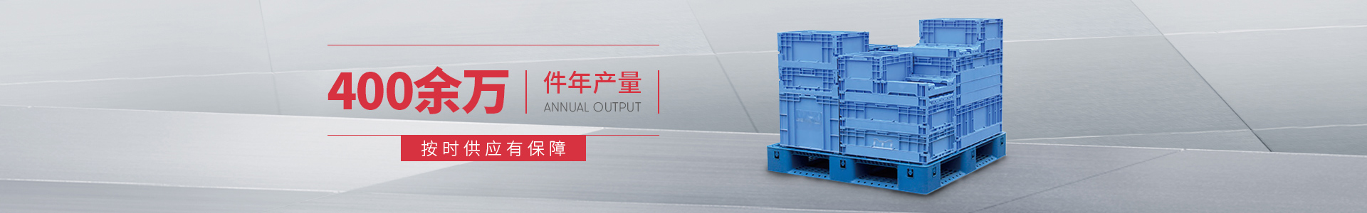 技術(shù)動(dòng)態(tài)