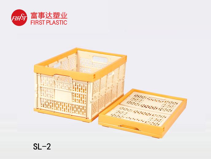 SL-2網(wǎng)孔折疊塑料周轉箱 SL-2網(wǎng)孔折疊塑料周轉箱