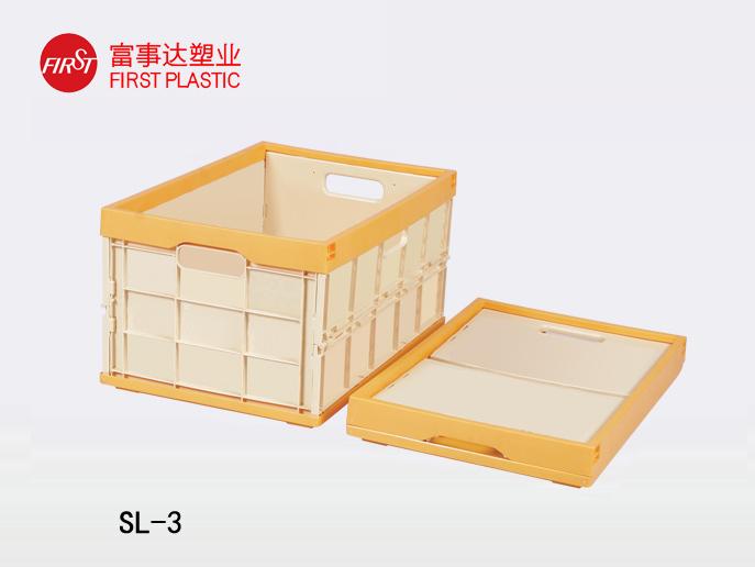 SL-3封閉折疊塑料周轉(zhuǎn)箱