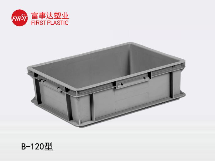 B120塑料周轉(zhuǎn)箱 B120塑料周轉(zhuǎn)箱