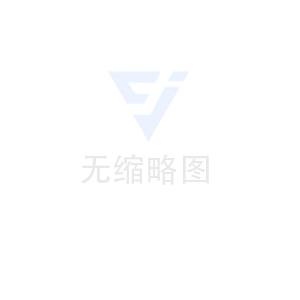 亞洲國際物流展物流搜索專訪蘇州富事達塑業(yè)責任有限公司總經理包建成